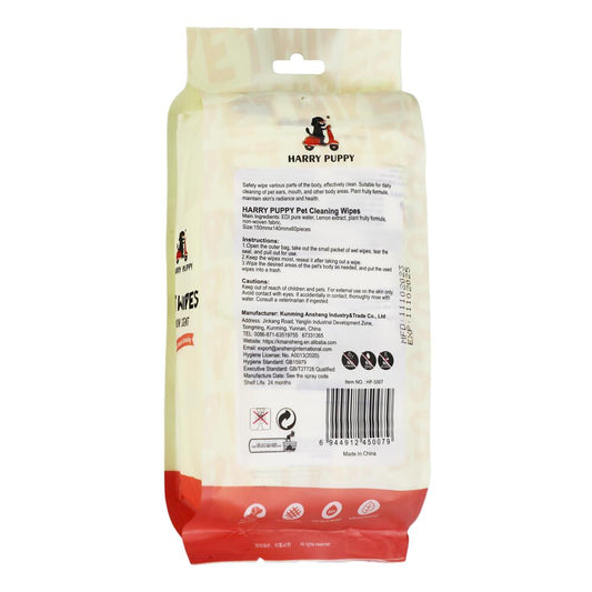 Hurry Puppy Pet Wet Wipes – 10pcs x 6 Mini Packs, 40gsm Non-Woven, Lemon Scent, 14x15cm