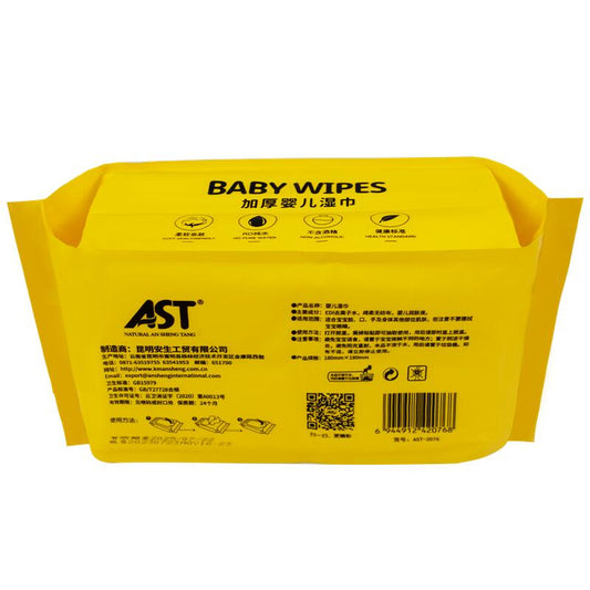 Baby Soft Wet Wipes – Safe, Moisturizing & Gentle for Delicate Baby Skin